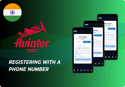 Aviator  Registering with a Phone Number